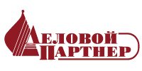 Деловой Партнер
